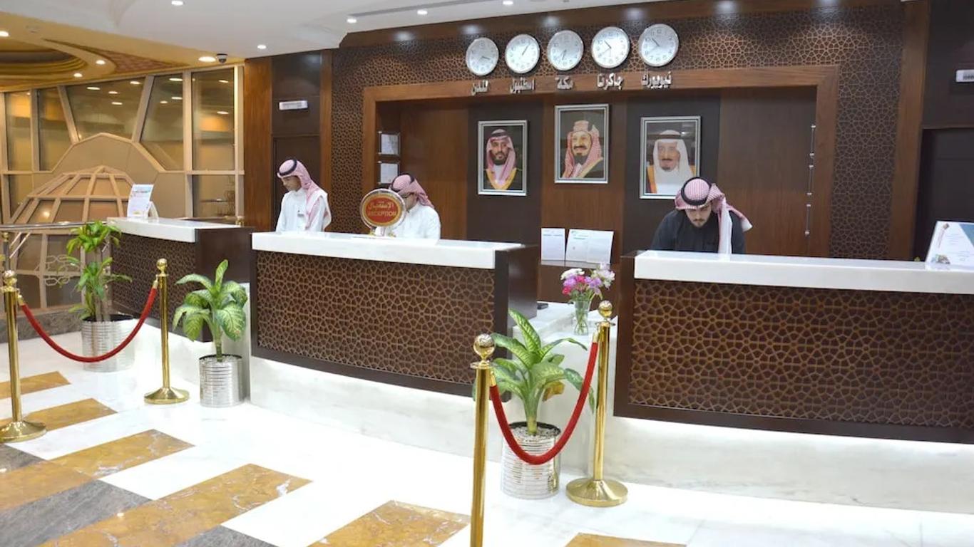 Maden Hotel