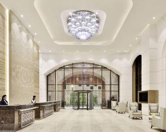 Courtyard by Marriott Bengaluru Hebbal - Bengaluru - Lobby