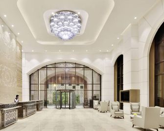 Courtyard by Marriott Bengaluru Hebbal - Bangalore - Hall