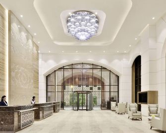 Courtyard by Marriott Bengaluru Hebbal - באנגאלור - לובי