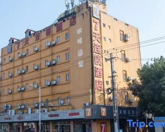 7 Days Inn Stadium(Originally was 7 Days Inn Longhua) - Shanghai - Building
