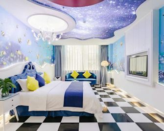 Hawaii Hotel (Leshan Jiaxing Road Food Street) - Leshan - Bedroom