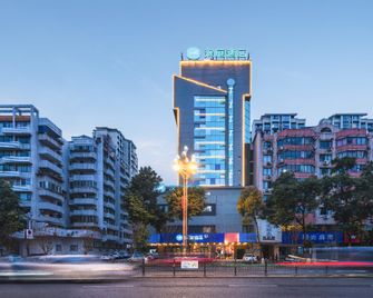 Hanting Hotel Zigong Hi-Tech Industry Development Zone Huidong Road - Zigong - Building