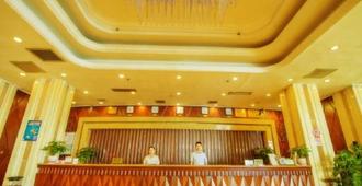 Kai Chen Hotel - Changsha - Front desk