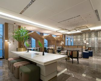 Hilton Garden Inn Shenzhen Guangming Hongqiao Park - Shenzhen - Restaurante