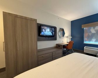 Holiday Inn Express Kenedy By IHG - Kenedy