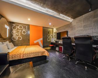 Ulsan Samsan Design T - Ulsan - Habitación