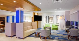 Holiday Inn Express & Suites Des Moines Downtown - Des Moines - Area lounge