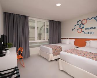 Novus Plaza Hodelpa - ซันโตโดมิงโก - ห้องนอน