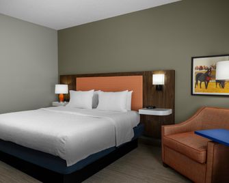 Hampton Inn Williamsburg - Вільямсбург - Спальня
