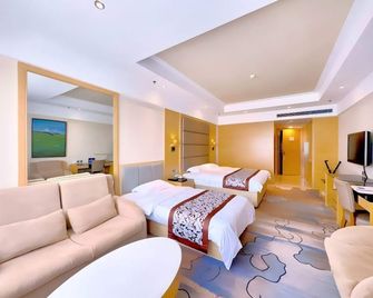 Beijing Ordos Hotel - Pechino - Camera da letto