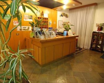 Albergo Alla Valle di Banne - Trieste - Recepción