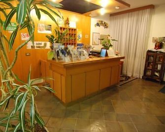 Albergo Alla Valle di Banne - Trieste - Accueil