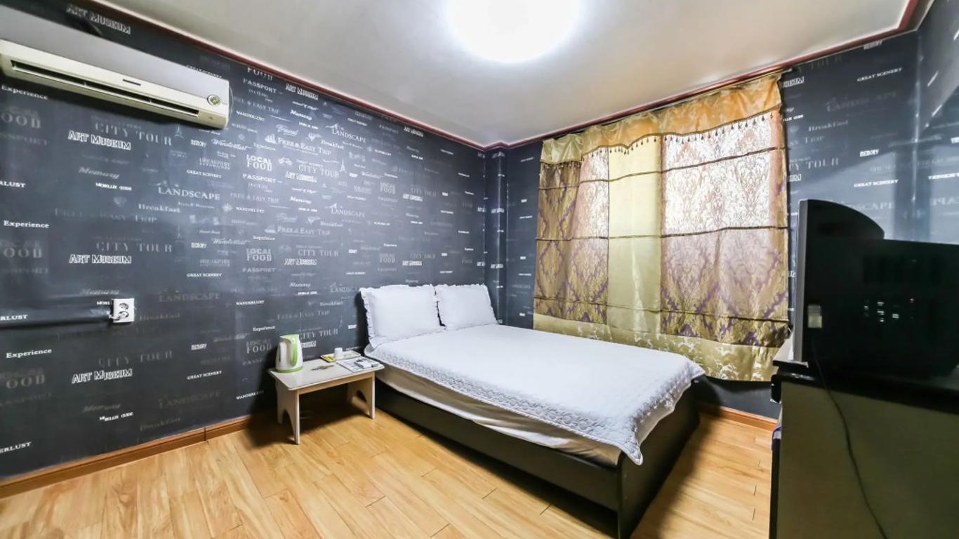 Mirim Motel