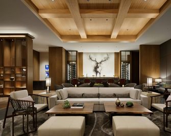 JW Marriott Hotel Nara - Nara - Sala d'estar
