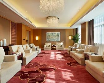 Jin Jiang Mingcheng Hotel - Yancheng - Lounge