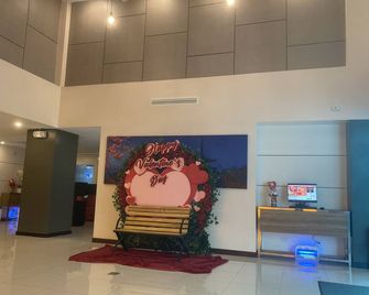 馬拉特崇光酒店 - 馬尼拉 - 馬尼拉 - 大廳