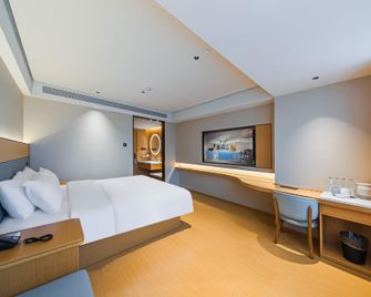 Home Inn Style Ningde Wanda Jiaocheng District Government - Ningde - Bedroom