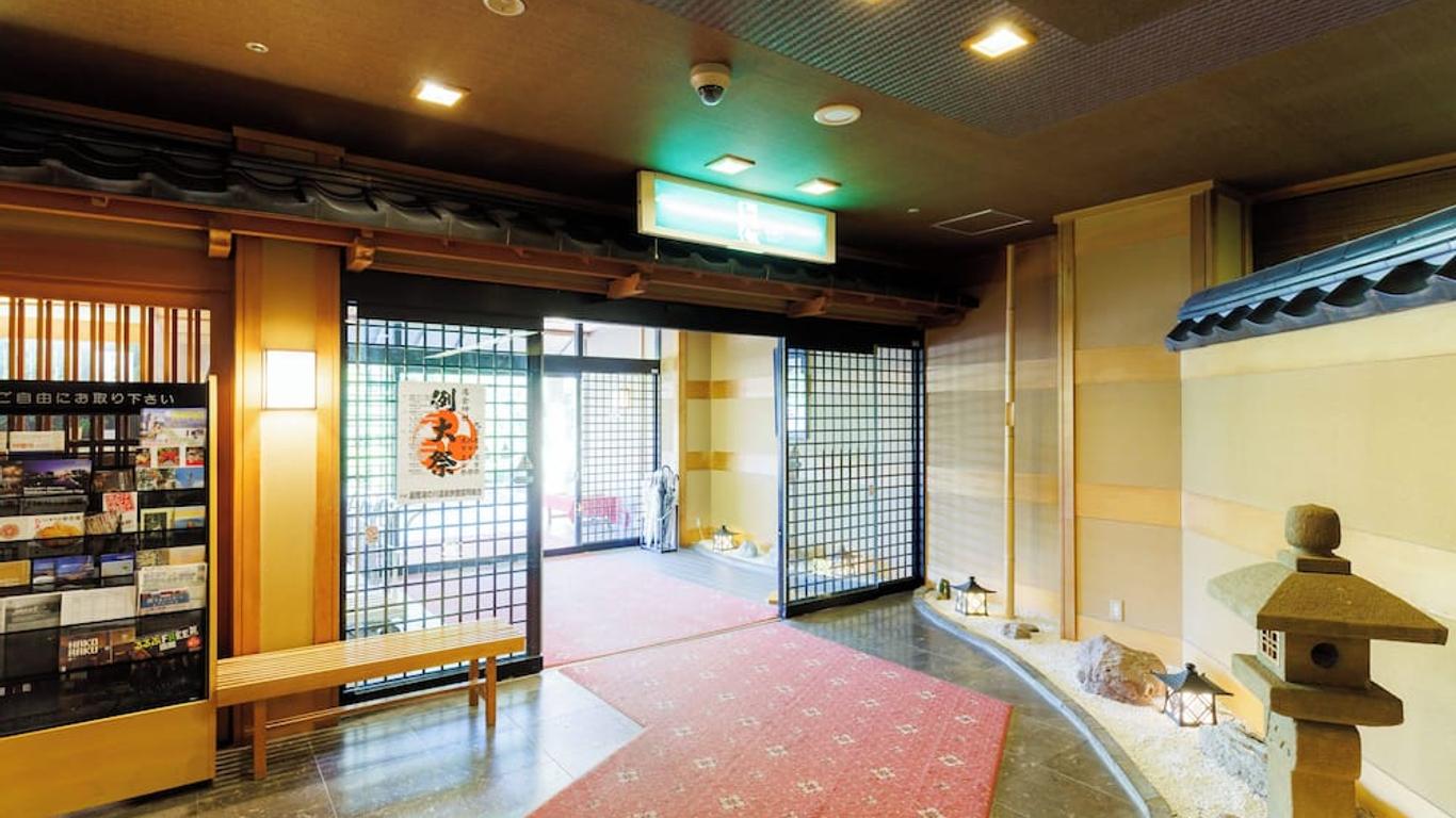 Tabist Chikuba Shinyotei Hakodate Yunokawaonsen