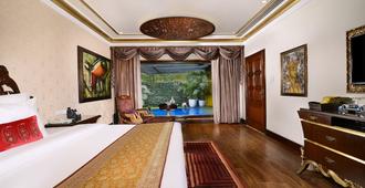 Mayfair Lagoon - Bhubaneswar - Yatak Odası