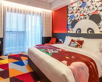 Chimelong Panda Hotel - Quảng Châu - Phòng ngủ