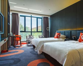 Jiyi Hotel (Yining Beijing Road Branch) - Ili - Habitación