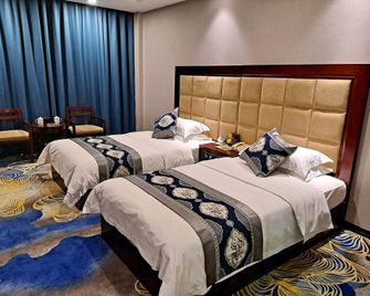 Ao Cheng International Hotel - Weifang - Bedroom