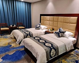 Ao Cheng International Hotel - Weifang - Soverom