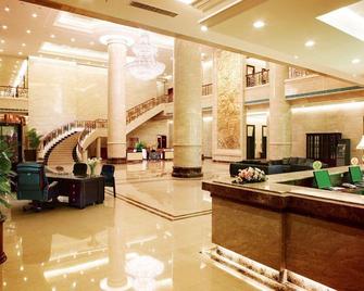 Petroleum Business Hotel - Jinzhou - Lobby
