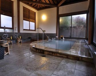 Ryotei Ryokan Takechiyo Kirishima Annex - Kirishima