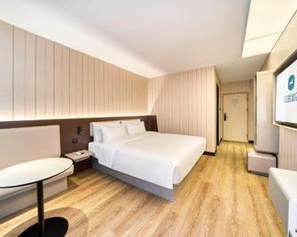 Hanting Hotel Shengzhou - Shaoxing - Quarto