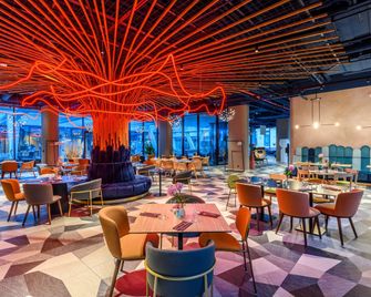 Mercure Debrecen - Debrecen - Ravintola