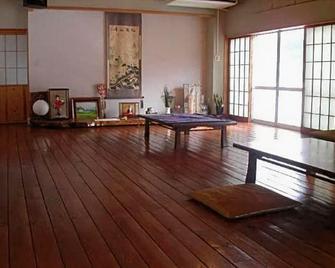 Akakura Onsen Izumiso - Mogami - Living room