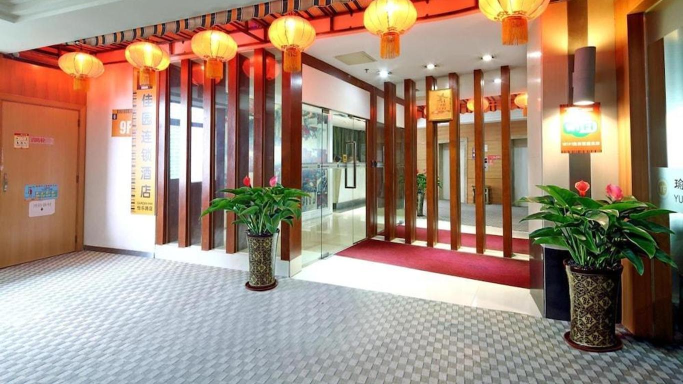4th Zhongshan Road Garden Inn
