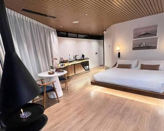 Saloya Mindo Life Landscape Hotel - Mindo - Chambre