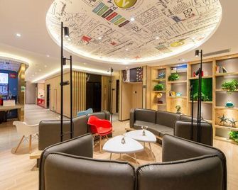 Ibis Dalian Xinghai Park - Dalian - Hall