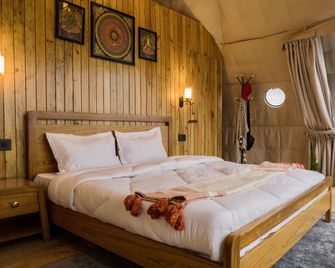 Stardome - Dharamsala - Slaapkamer