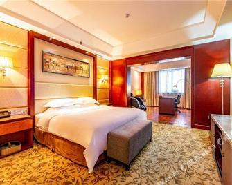 Huaxin Peninsula Hotel - Tianjin - Bedroom