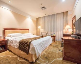 Guobin Dongsheng Hotel - Zhangjiakou - Bedroom