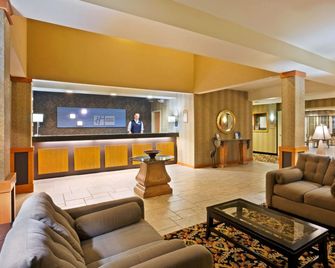 Holiday Inn Express Corvallis-On The River By IHG - Corvallis - Lounge