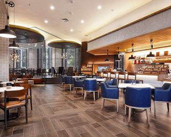 Hilton Sao Paulo Morumbi - Sao Paulo - Bar