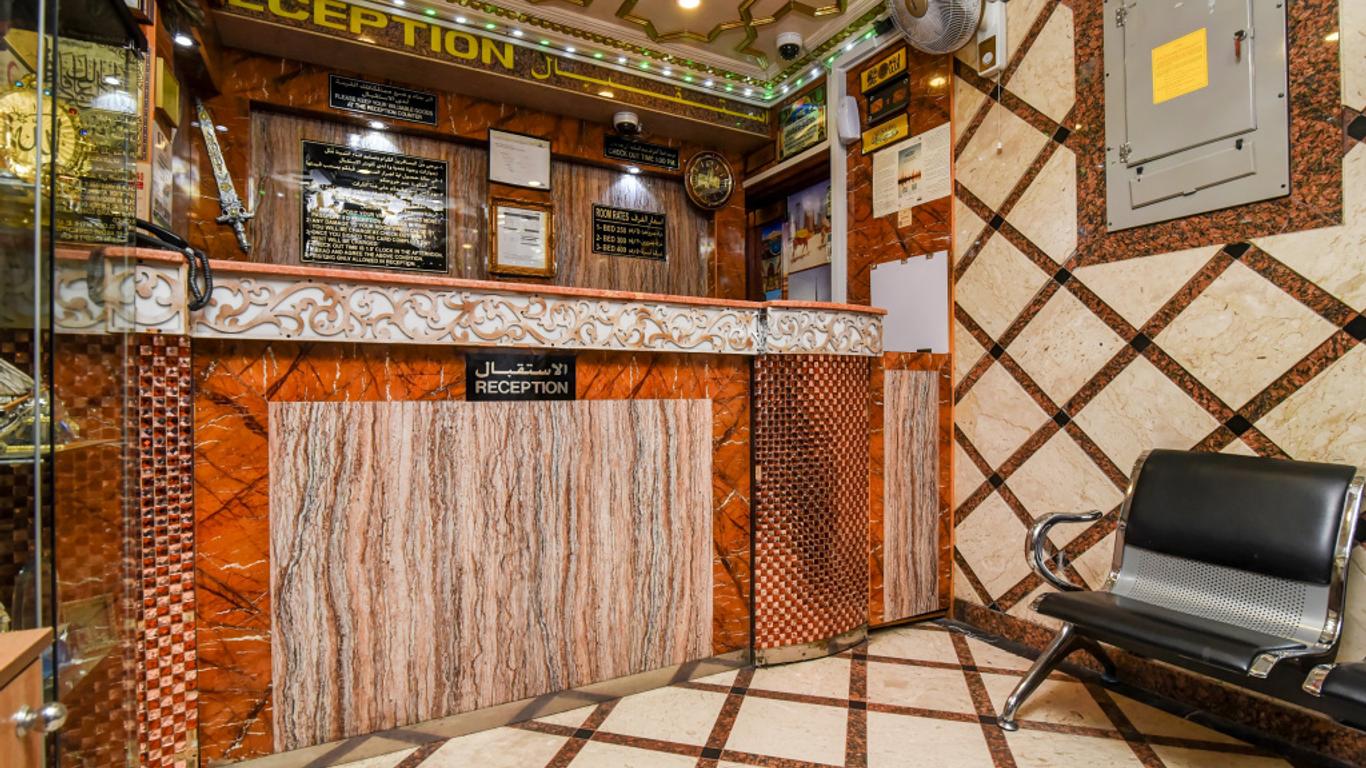 OYO 157 Al Khaima Hotel