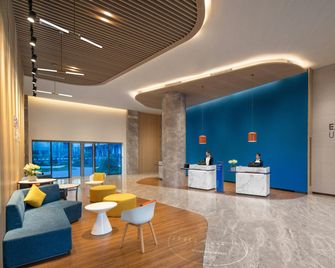 Holiday Inn Express Guiyang Qingyan By IHG - Guiyang - Ρεσεψιόν