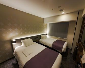 Grids Premium Hotel Osaka Namba - Osaka - Bedroom
