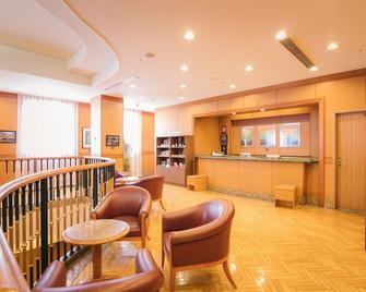 Jr Hotel Clement Uwajima - Uwajima - Recepción