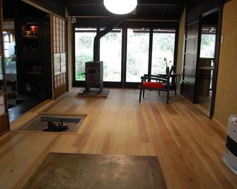 Goemon Kyoto Japan - Kyoto - Living room