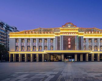 Xinhaiwan Hotel - Chifeng - Building