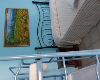 Hotel Baia Cea - Bari Sardo - Aufgang