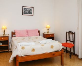 Hotel Oasis - Santa Marta de Penaguião - Bedroom