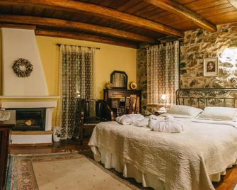 Arhontiko Kefalari - Kefalari - Bedroom